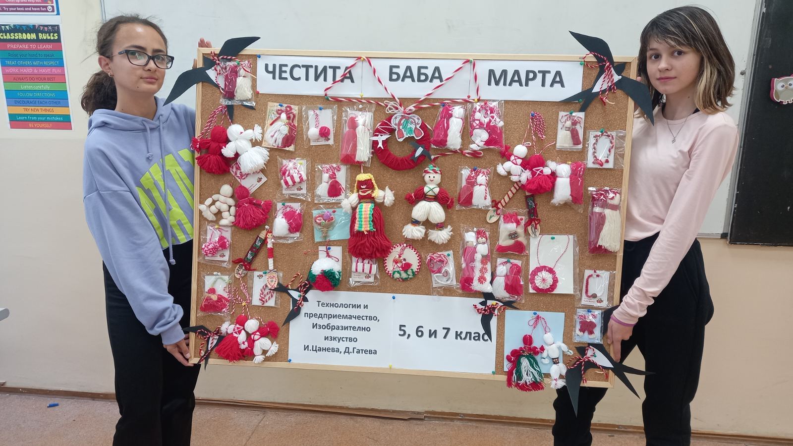 viber_изображение_2023-02-28_09-39-14-071